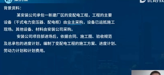 2025ʦ,,ʦ,ͻư,L