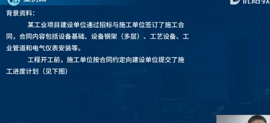 2025ʦ,,ʦ,ͻư,L