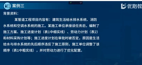2025ʦ,,ʦ,ͻư,L