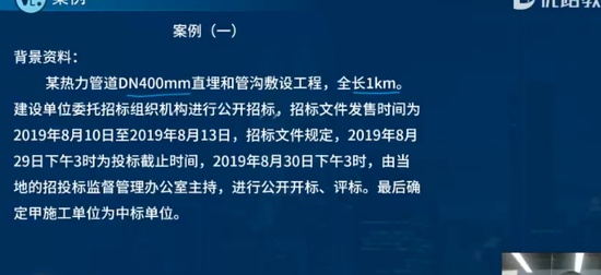 2025ʦ,,ʦ,̰,L