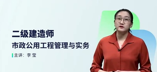2025ʦ,,Ө,ս,H
