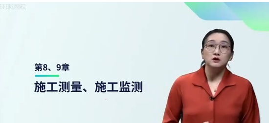 2025ʦ,,Ө,ս,H
