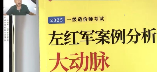 2025һʦ,,,,ɭ