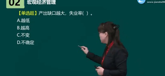 2025ѯʦ,滮,,ϰ,