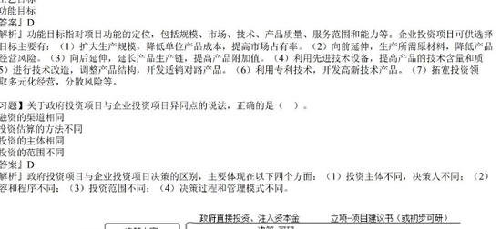 2025ѯʦ,,,ϰ,