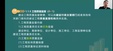 2025ʦ--ɹ--Qɣ11Ƶ+塿