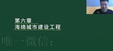 2025ʦ---ϰ-H򣨹25Ƶ+塿