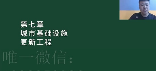 2025ʦ,,,ϰ,H