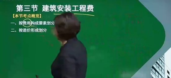2025ʦ,,,ȫ,H