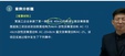 2025ʦ-ͨ-ۿ-ϰ-д󣨹12Ƶ+塿