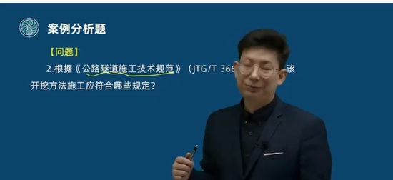 2025ʦ,ͨ,ۿ,ϰ,д