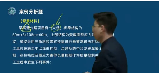2025ʦ,ͨ,ۿ,ϰ,д