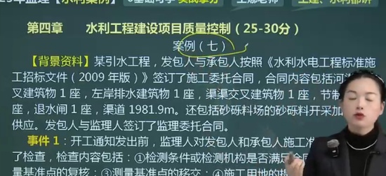 2025ʦ,ˮ,,ĸ,