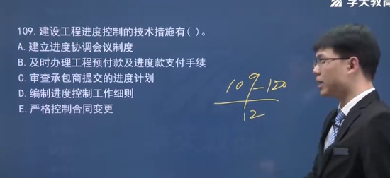 2025ʦ,,,ģ,ѧT