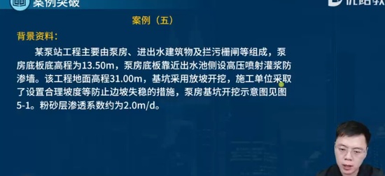 2025ʦ,ˮ,ʦ,ͻư,L