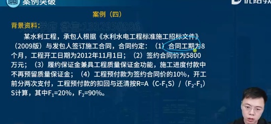 2025ʦ,ˮ,ʦ,ͻư,L
