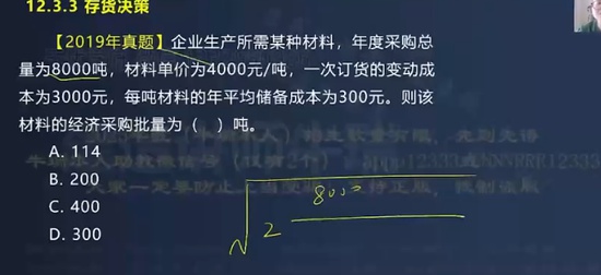 2025һʦ,,ţ,,Q