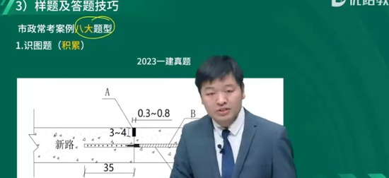 2025һʦ,,ʦ,,L