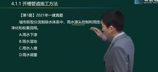 2025ʦ,,,ϰ,˼ά