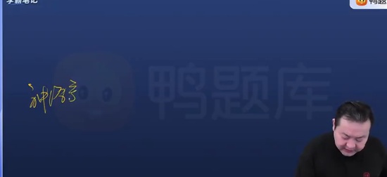 2024ҩʦ,ר֪,°,ѧԱʼ,Ѽ