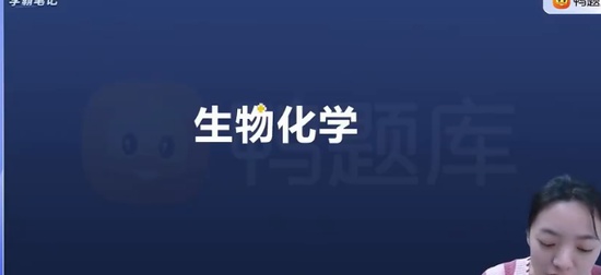 2024ҩʿ,֪,,ѧԱʼ,Ѽ