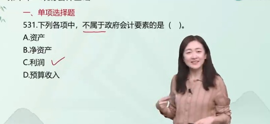2025ʦ,ʵ,,ϰ,H