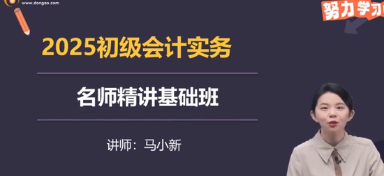 2025ʦ,ʵ,С,,A