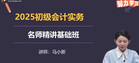 2025ʦ,ʵ,С,,A