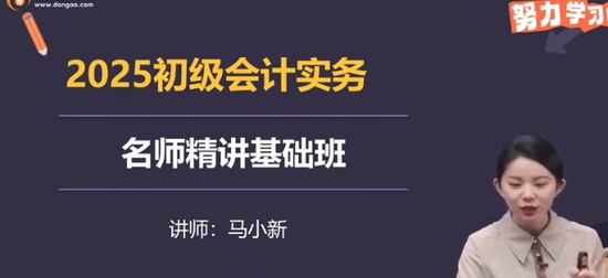 2025ʦ,ʵ,С,,A