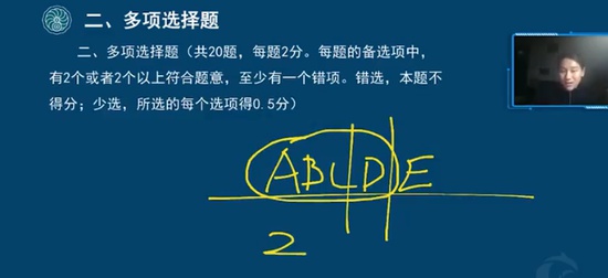 2025ʦ,,۳,ģ,H
