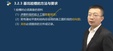 2025ʦ--޼-̰-Qɣ26Ƶ+塿