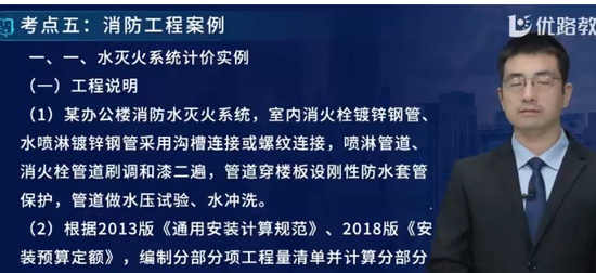 2025ʦ,װ,ʦ,㽭,L