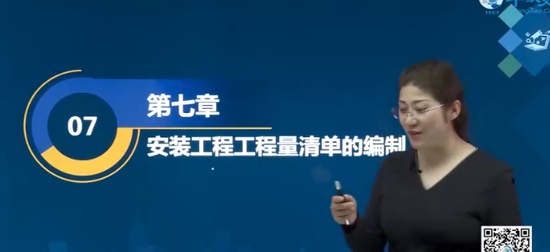 2025ʦ,װ,,㶫,L