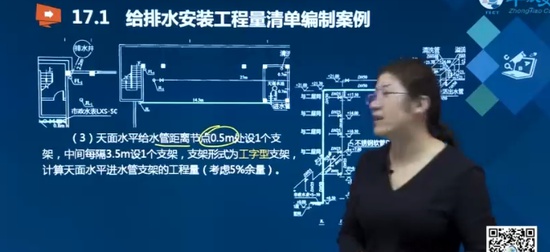 2025ʦ,װ,,㶫,L
