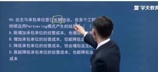 2025ʦ,,,ģ,ѧT
