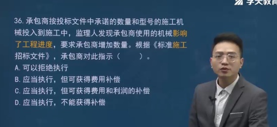 2025ʦ,ͬ,,ģ,ѧT