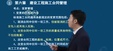 2025ʦ-ͬ-ӽ-ǿ-Qɣ10Ƶ+塿