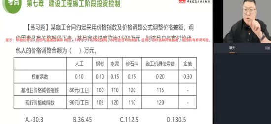 2025ʦ,,,ս,