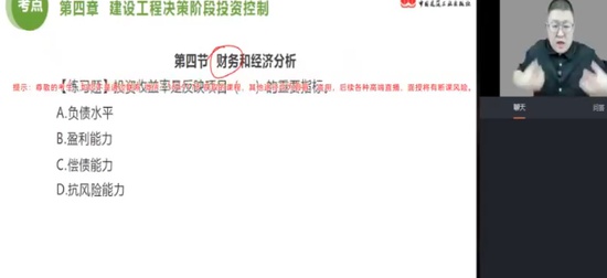 2025ʦ,,,ս,