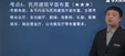 2025ʦ--ƺ--L83Ƶ+塿