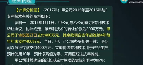 2025мʦ,ʵ,,,H