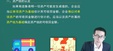 2025мʦ-ʵ-С--Qɣ26Ƶ+塿