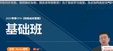 2025עʦ-ƹ-Weibo--A8Ƶ+塿