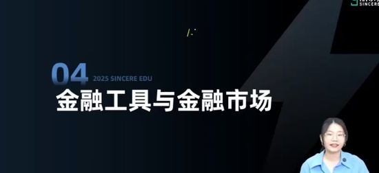 2025עʦ,ƹ,ͤ,,˹
