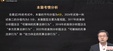 2025עʦ--ؽ--A13Ƶ+塿