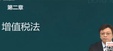2025עʦ-˰-Ȫ--A27Ƶ+塿