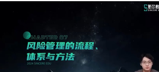 2025עʦ,ս,,ϰ,˹