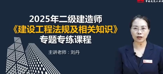 2025ʦ,,,ͻư,