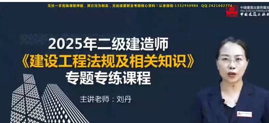 2025ʦ,,,ͻư,