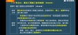 2025ʦ----ѧT19Ƶ+塿